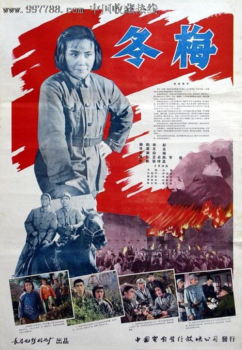 怎么买苏格兰驾驶证