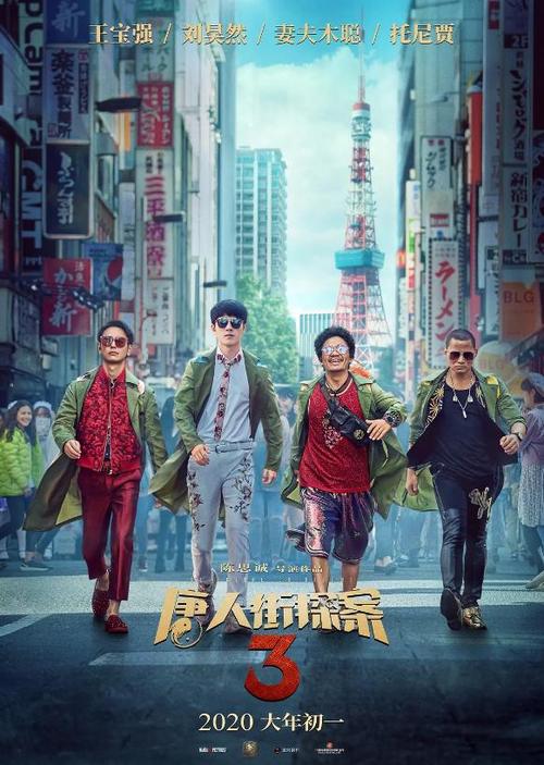怎么查本科毕业证和学位证编号